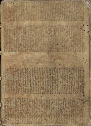 Ms 198 - Quaestiones super quatuor libros Sententiarum, a fratre Jacobo al. Johanne de Altavilla, ordinis Cisterciensis