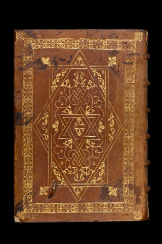 Ms 484 - Polyen, Stratagèmes. Texte grec