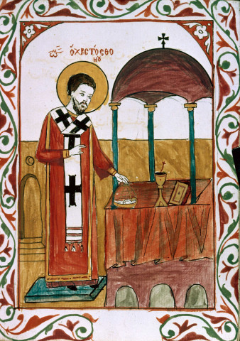 Ms 46 - Liturgia SS. Basilii, Gregorii Nazianzeni et Joannis Chrysostomi graeco-arabica, ad usum Melchitarum