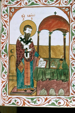 Ms 46 - Liturgia SS. Basilii, Gregorii Nazianzeni et Joannis Chrysostomi graeco-arabica, ad usum Melchitarum