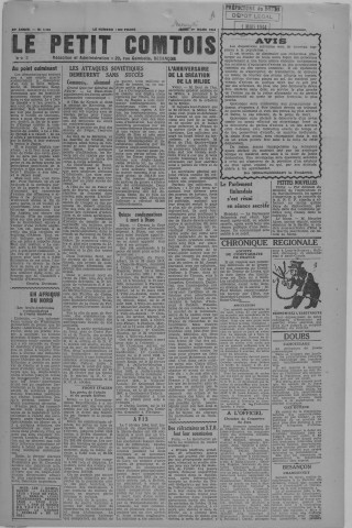 01/03/1944 - Le petit comtois [Texte imprimé] : journal républicain démocratique quotidien