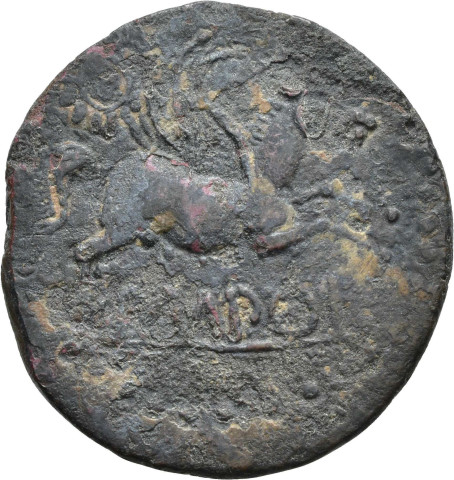 A.LAMOTHE.1 - pièce de monnaie