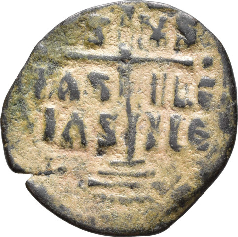 A.P49.23 - pièce de monnaie ; follis