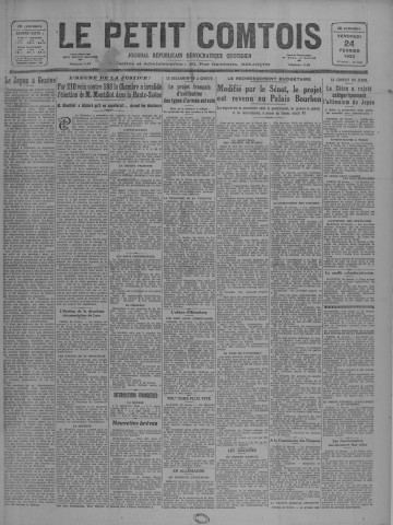 24/02/1933 - Le petit comtois [Texte imprimé] : journal républicain démocratique quotidien
