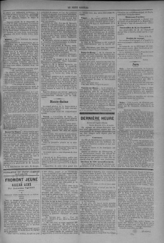 27/08/1883 - Le petit comtois [Texte imprimé] : journal républicain démocratique quotidien