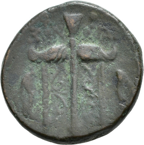 A.G141.14 - pièce de monnaie