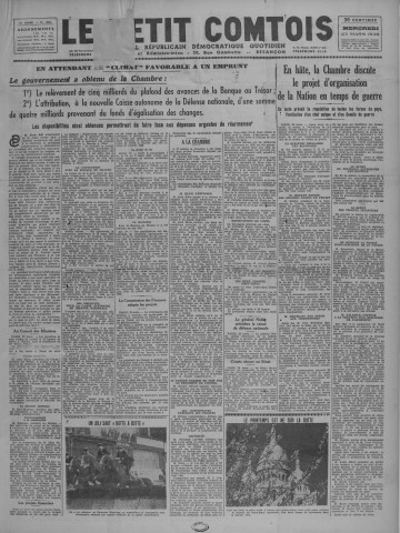 23/03/1938 - Le petit comtois [Texte imprimé] : journal républicain démocratique quotidien