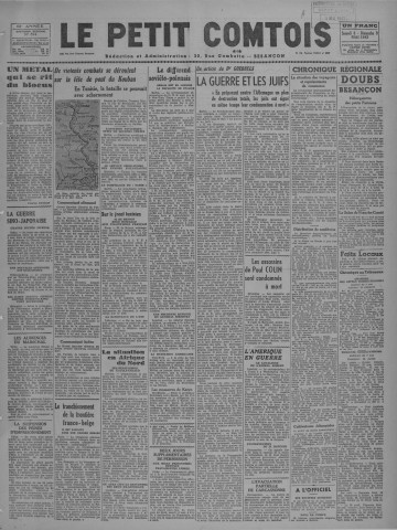 08/05/1943 - Le petit comtois [Texte imprimé] : journal républicain démocratique quotidien