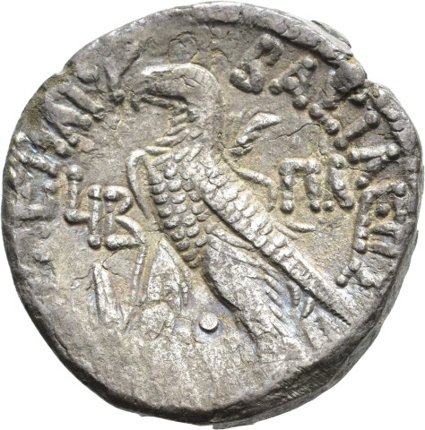 A.G141.35 - pièce de monnaie ; tétradrachme