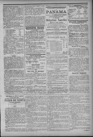 27/07/1886 - Le petit comtois [Texte imprimé] : journal républicain démocratique quotidien