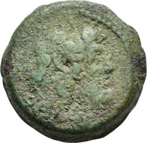 A.G141.33 - pièce de monnaie
