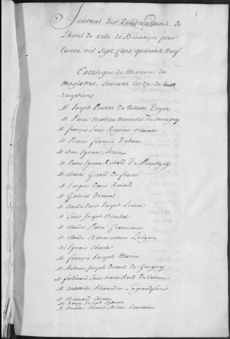 Registre des délibérations municipales 1er janvier - 31 décembre 1749