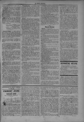 06/08/1883 - Le petit comtois [Texte imprimé] : journal républicain démocratique quotidien