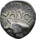 A.X52LAV.3 - pièce de monnaie ; quinaire