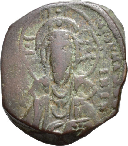 A.P49.26 - pièce de monnaie ; follis