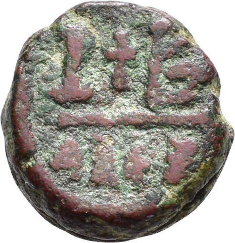 A.GX.203 - pièce de monnaie ; demi-follis ; dodecanummium