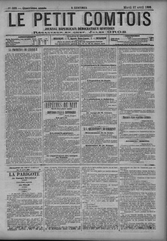 27/04/1886 - Le petit comtois [Texte imprimé] : journal républicain démocratique quotidien