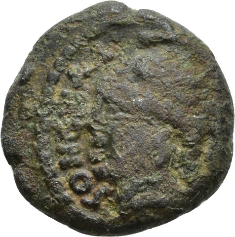 A.260 - pièce de monnaie