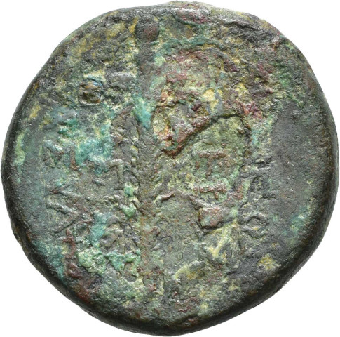 A.G54.1 - pièce de monnaie