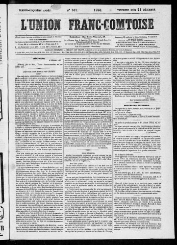 24/12/1880 - L'Union franc-comtoise [Texte imprimé]