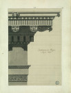 Entablement du temple de Jupiter Stator / Pierre-Adrien Pâris , [S.l.] : [P.-A. Pâris], [1700-1800]