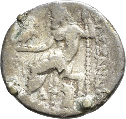 A.GX.1 - pièce de monnaie ; drachme