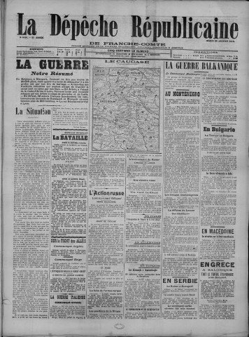 25/01/1916 - La Dépêche républicaine de Franche-Comté [Texte imprimé]