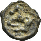 A.X25AMA.7 - pièce de monnaie ; potin