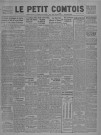 16/10/1943 - Le petit comtois [Texte imprimé] : journal républicain démocratique quotidien