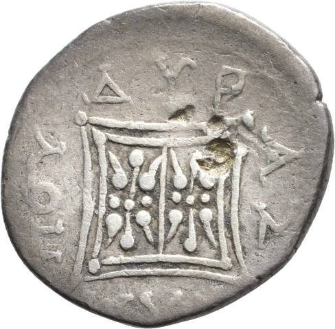 A.G141.7 - pièce de monnaie ; drachme