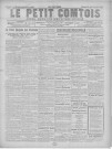 29/02/1920 - Le petit comtois [Texte imprimé] : journal républicain démocratique quotidien