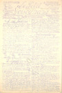 04/02/1915 - Le Petit Voisognard : organe bi-hebdomadaire du 369e terrassiers