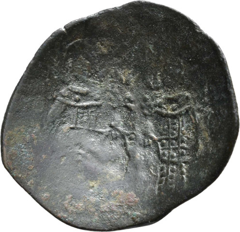 A.GAP.152 - pièce de monnaie ; aspron trachy