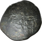 A.GAP.152 - pièce de monnaie ; aspron trachy
