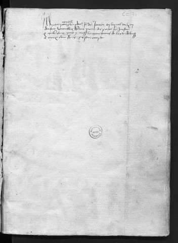 Comptes de la Ville de Besançon, recettes et dépenses, Compte de Jehan Grenier le Jeune (1er janvier - 31 décembre 1463)