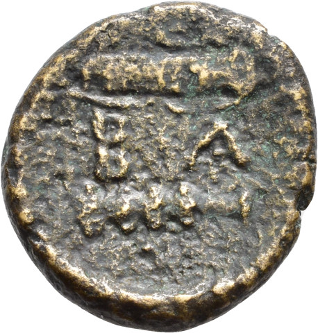 A.G141.10 - pièce de monnaie