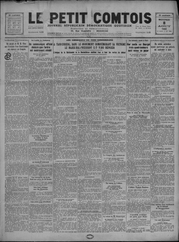 08/08/1934 - Le petit comtois [Texte imprimé] : journal républicain démocratique quotidien