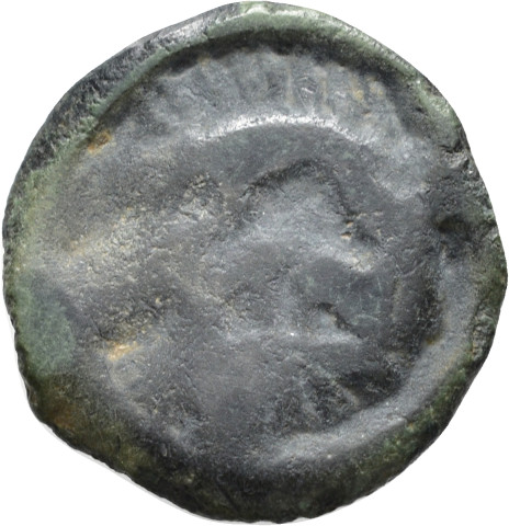 A.289 - pièce de monnaie ; potin
