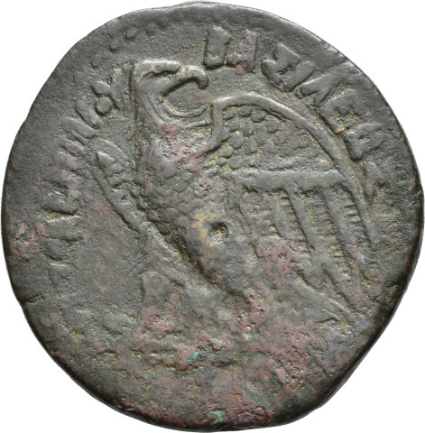 A.G141.30 - pièce de monnaie