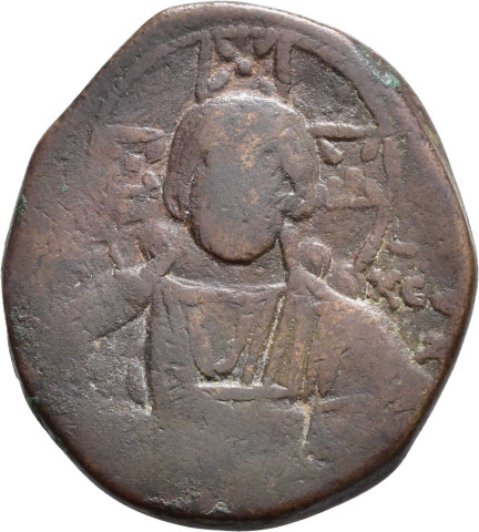 872.9.1 - pièce de monnaie ; follis