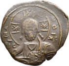 A.P49.21 - pièce de monnaie ; follis