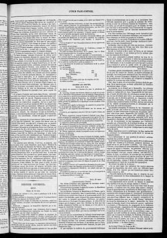 22/03/1878 - L'Union franc-comtoise [Texte imprimé]