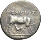 A.G141.6 - pièce de monnaie ; drachme