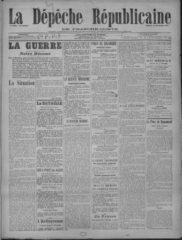 28/10/1916 - La Dépêche républicaine de Franche-Comté [Texte imprimé]