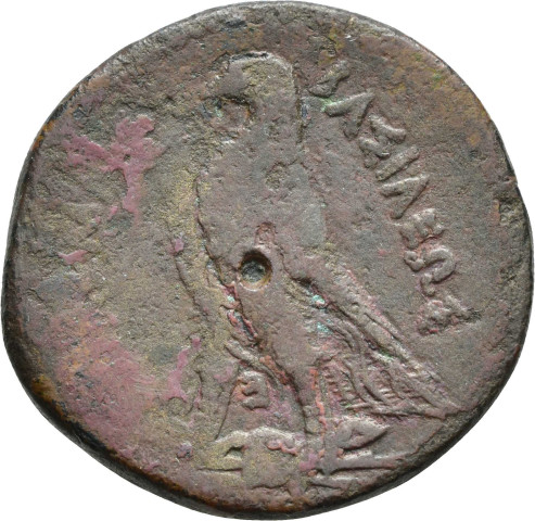 A.G141.32 - pièce de monnaie