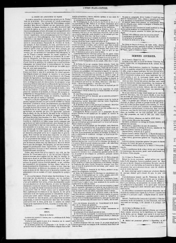 16/02/1880 - L'Union franc-comtoise [Texte imprimé]