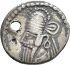 880.18.19 - pièce de monnaie ; drachme