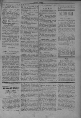 03/08/1883 - Le petit comtois [Texte imprimé] : journal républicain démocratique quotidien