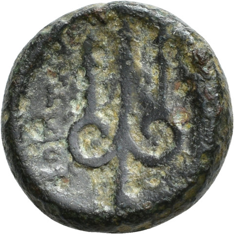 A.G141.11 - pièce de monnaie
