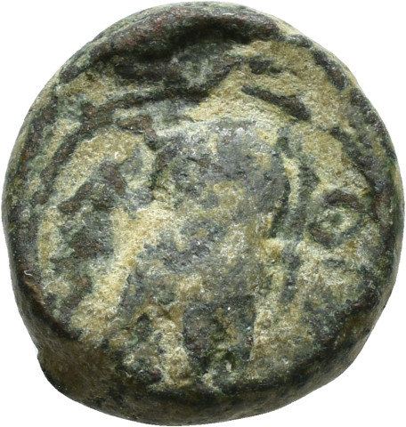 A.G141.4 - pièce de monnaie